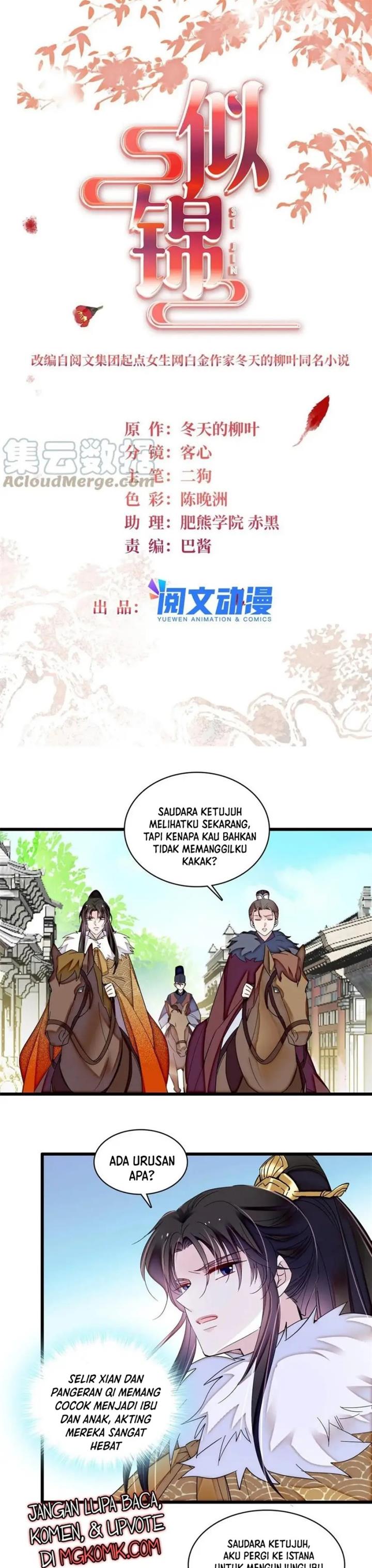 sijin - Chapter: 311