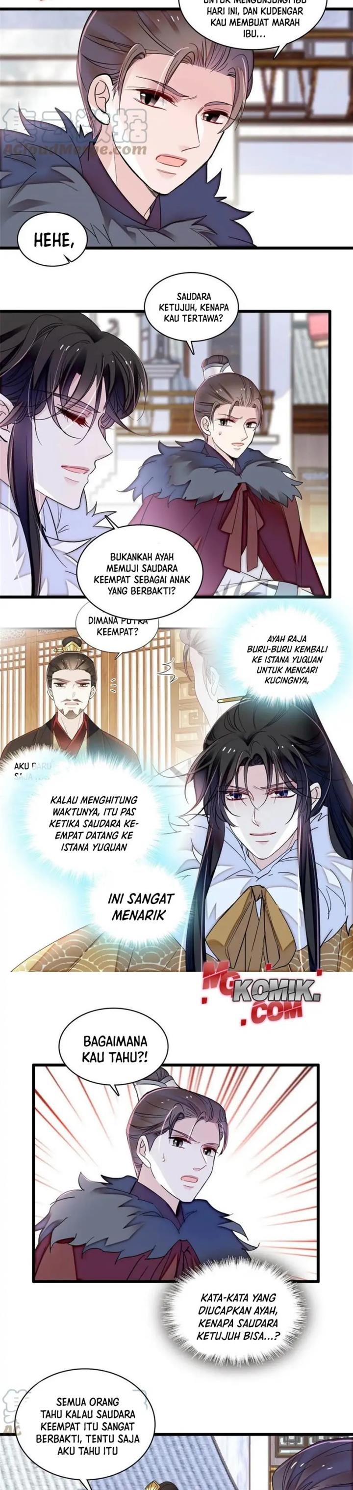 sijin - Chapter: 311