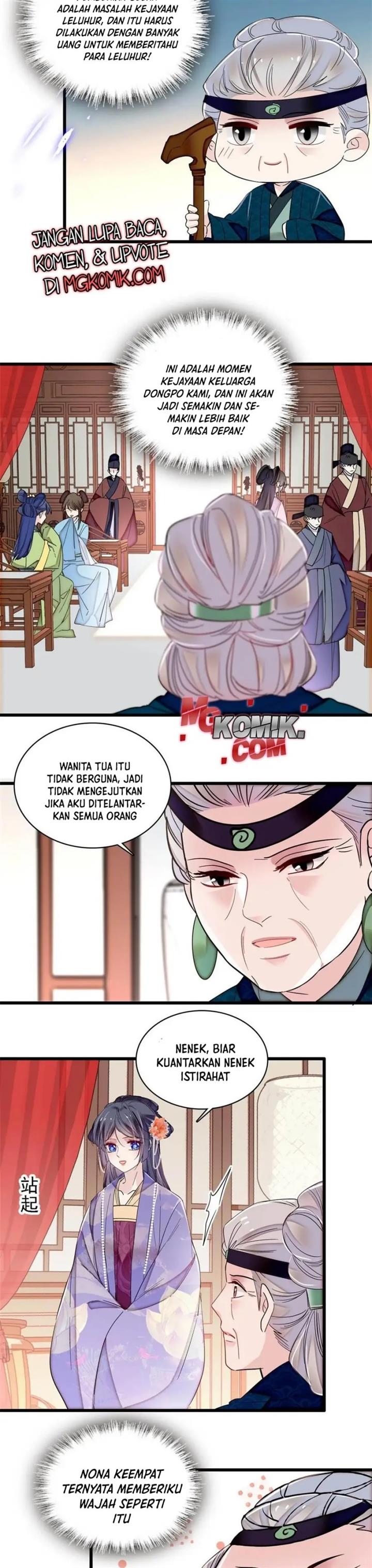 sijin - Chapter: 311