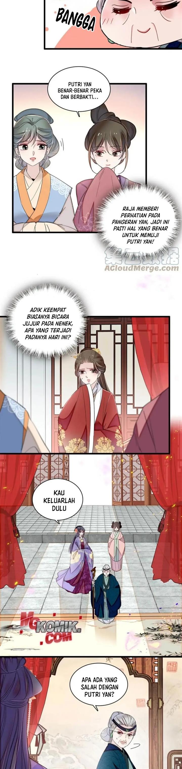 sijin - Chapter: 311