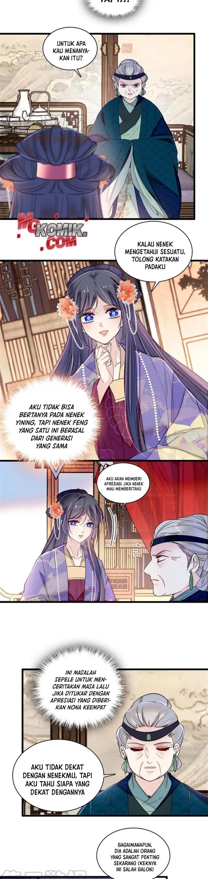 sijin - Chapter: 311