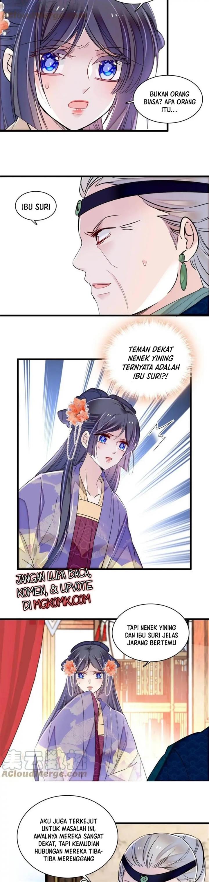 sijin - Chapter: 311