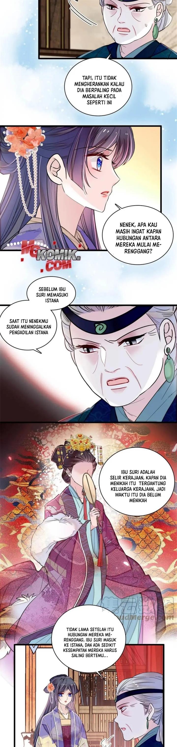 sijin - Chapter: 311