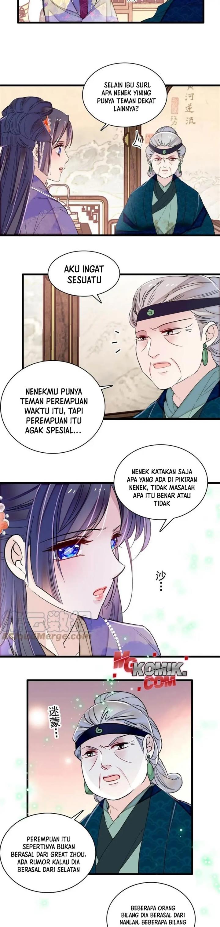 sijin - Chapter: 311