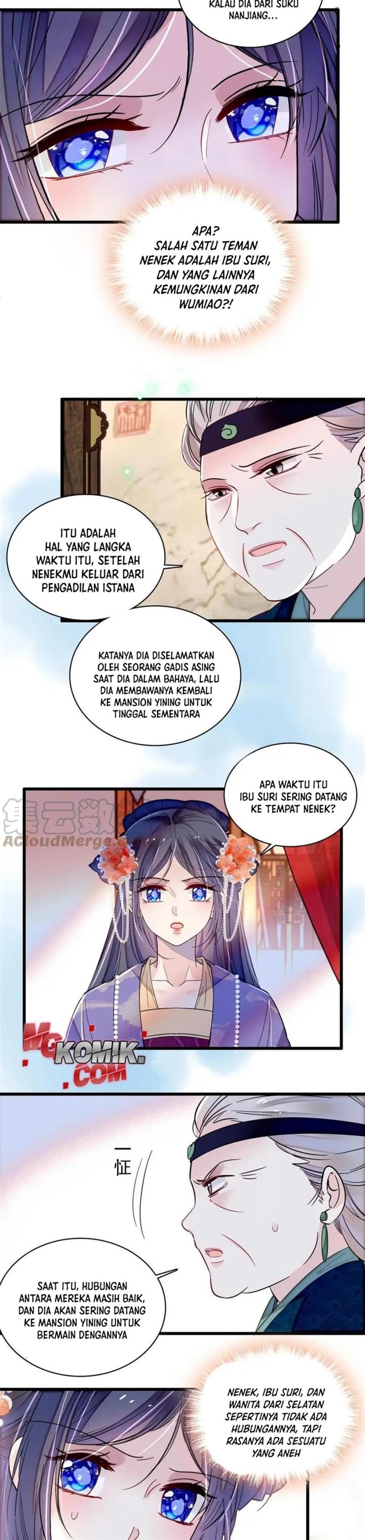 sijin - Chapter: 311
