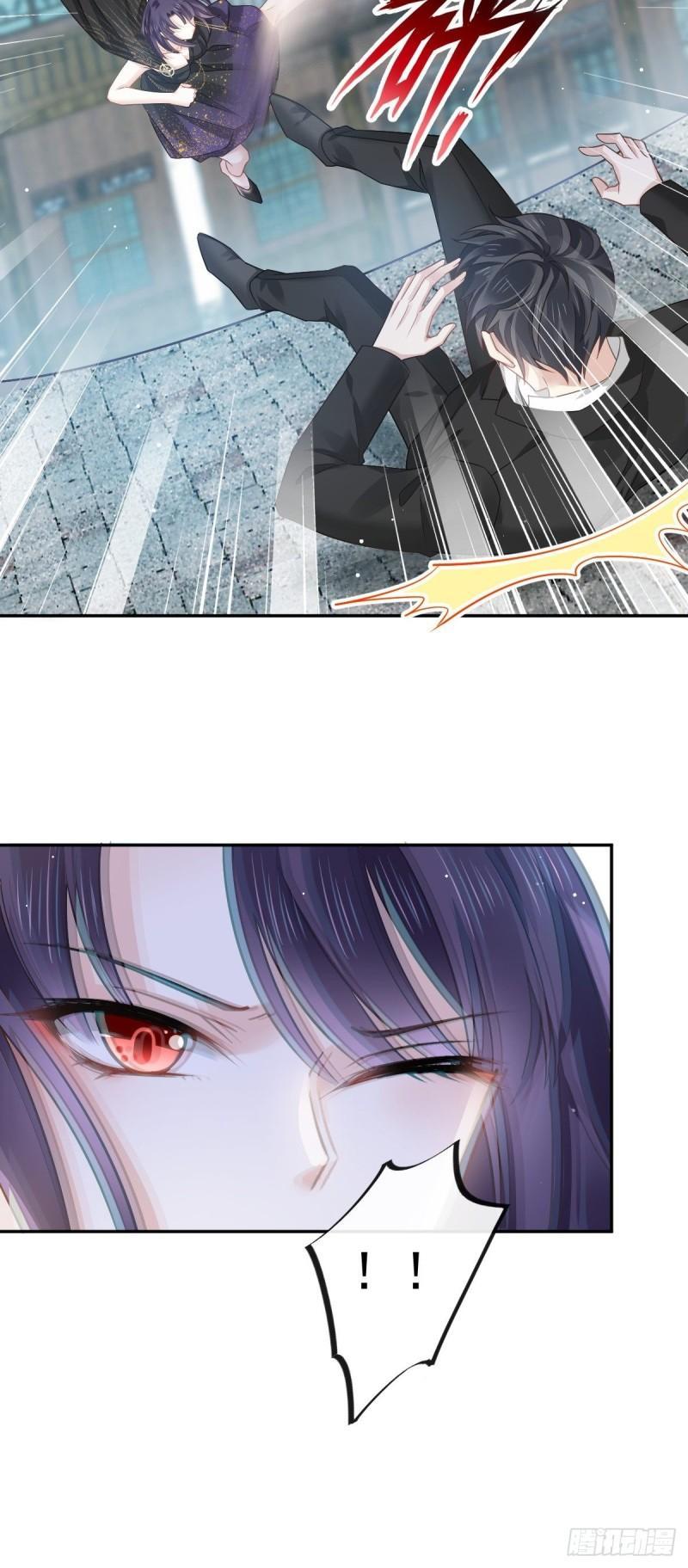 supreme-ai-system - Chapter: 3