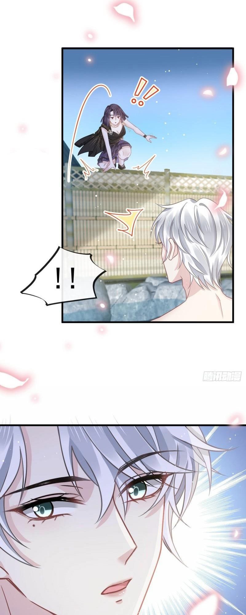 supreme-ai-system - Chapter: 3