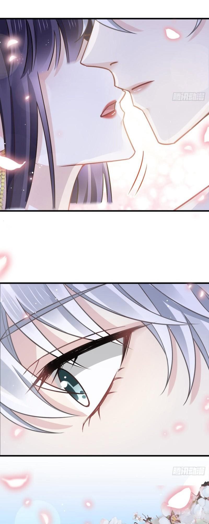 supreme-ai-system - Chapter: 3