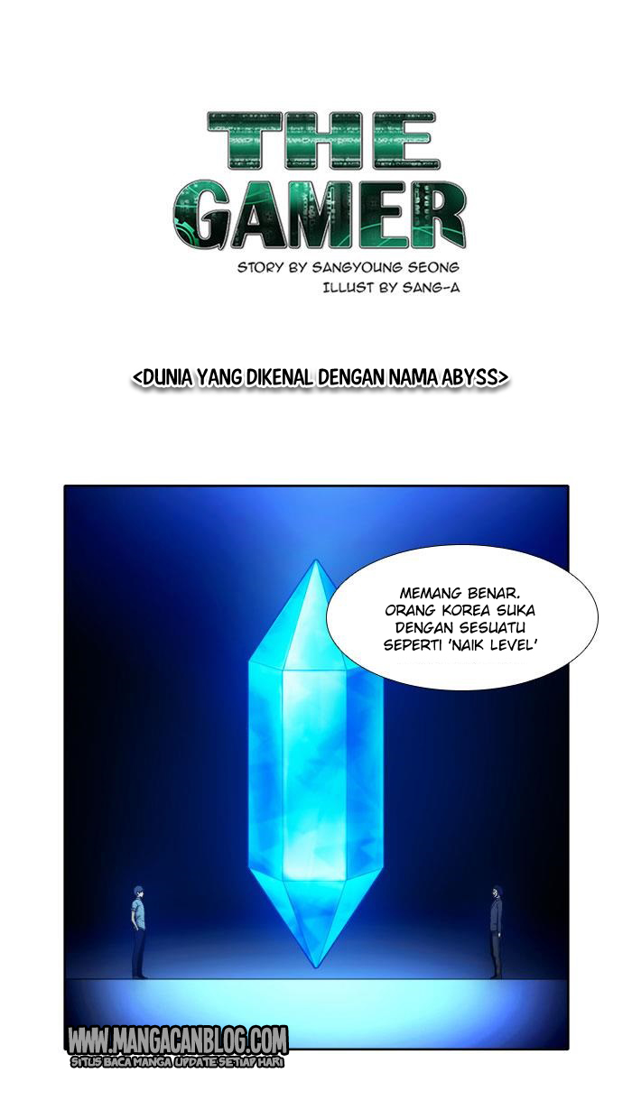 the-gamer - Chapter: 142