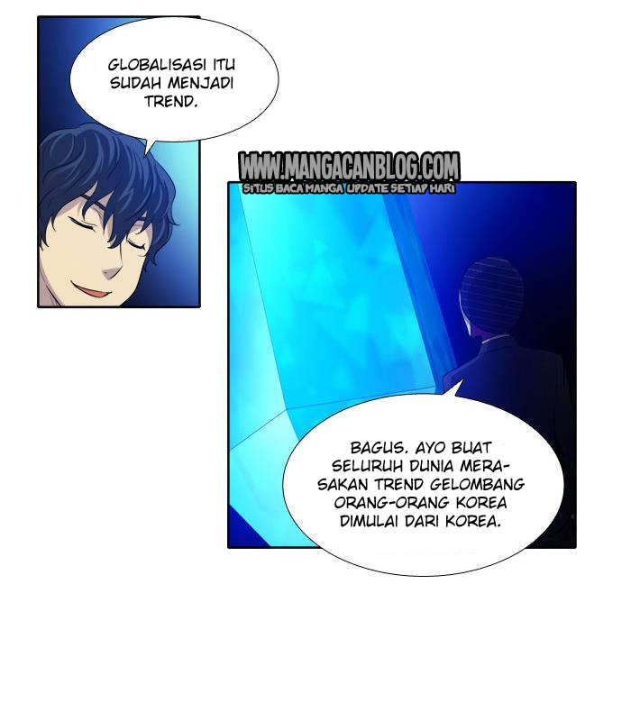 the-gamer - Chapter: 142