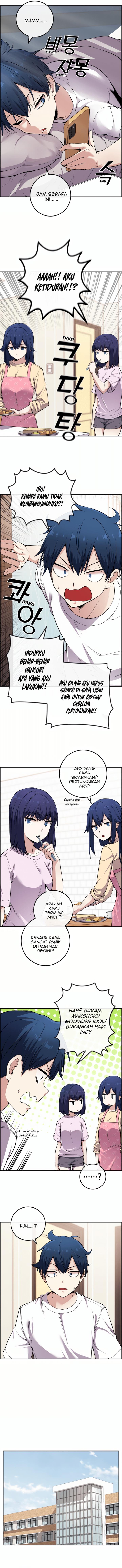 webtoon-character-na-kang-lim - Chapter: 81