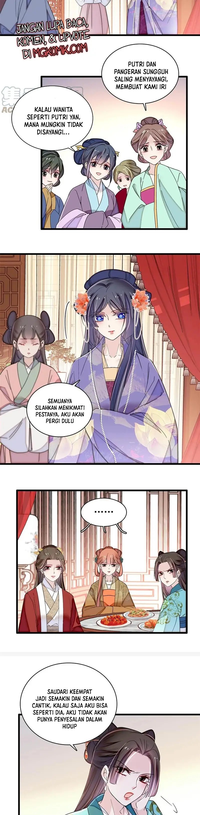sijin - Chapter: 312