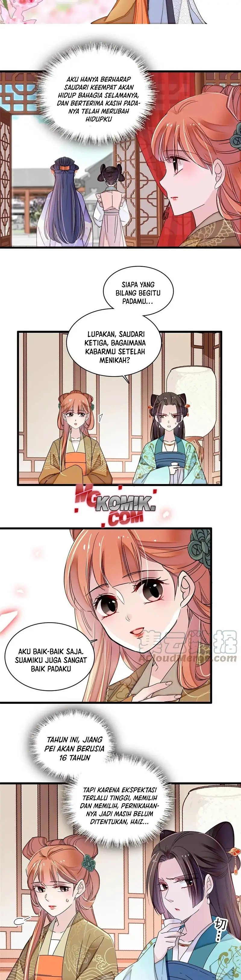 sijin - Chapter: 312