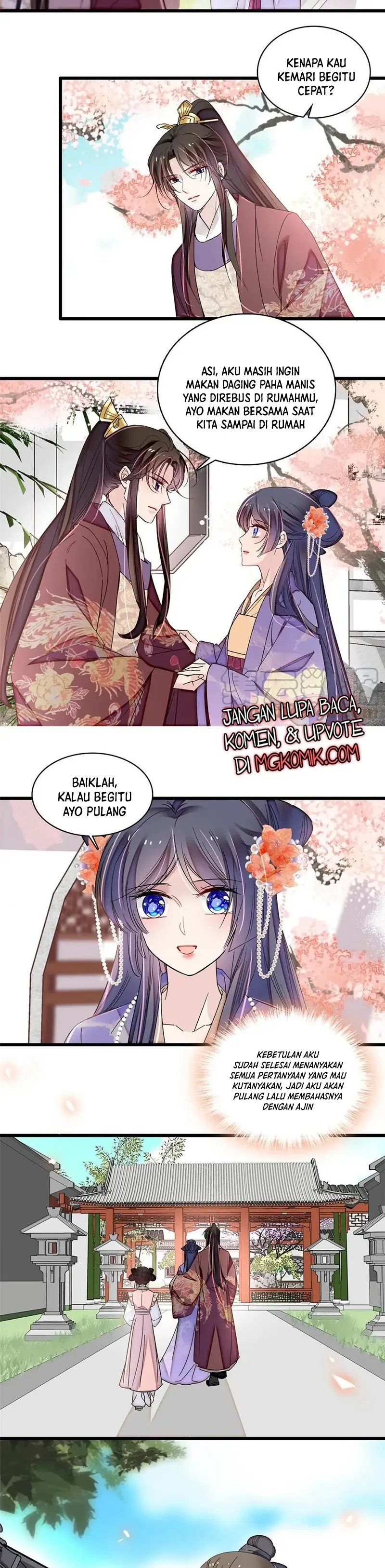 sijin - Chapter: 312