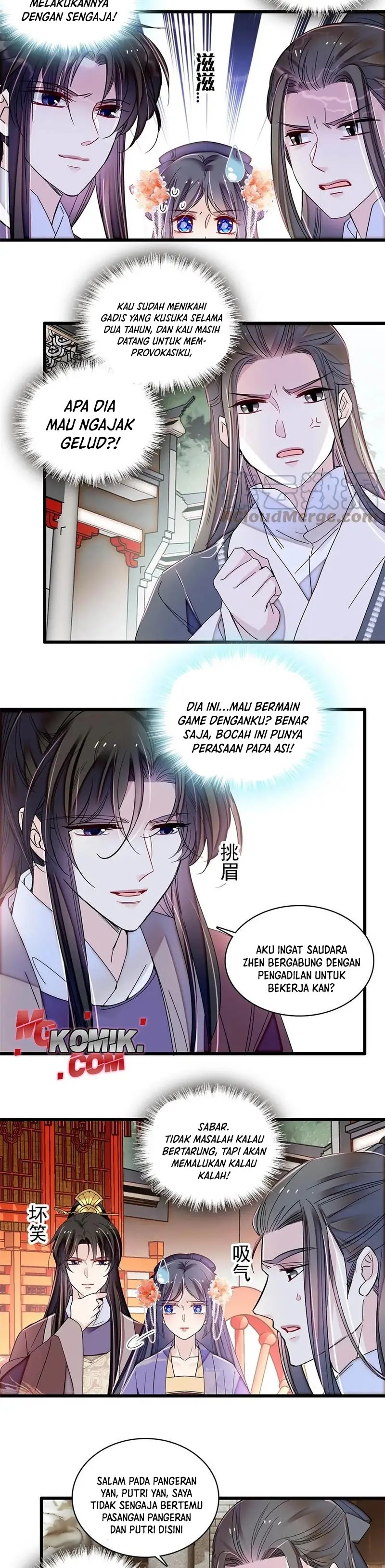 sijin - Chapter: 312