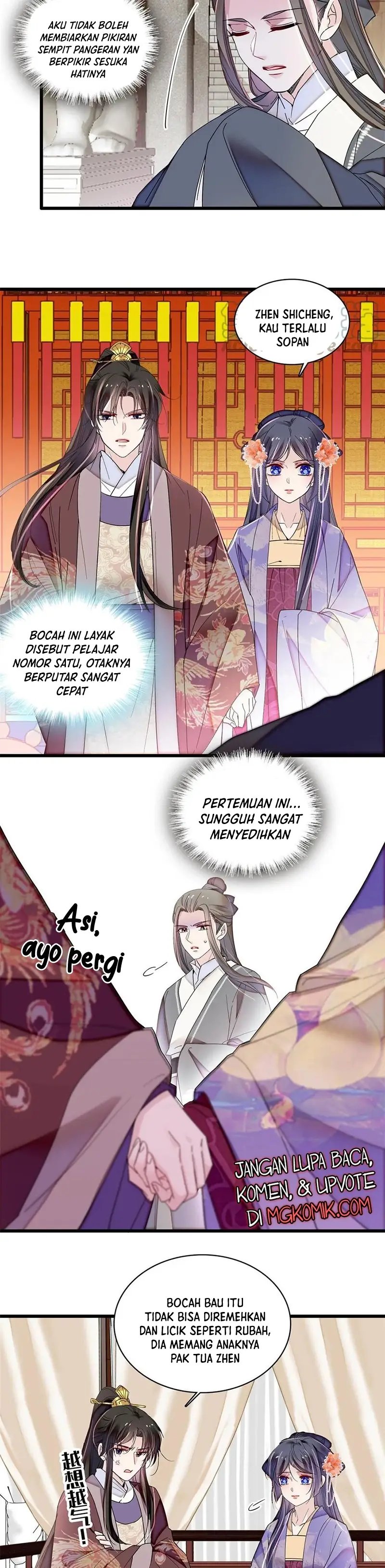 sijin - Chapter: 312