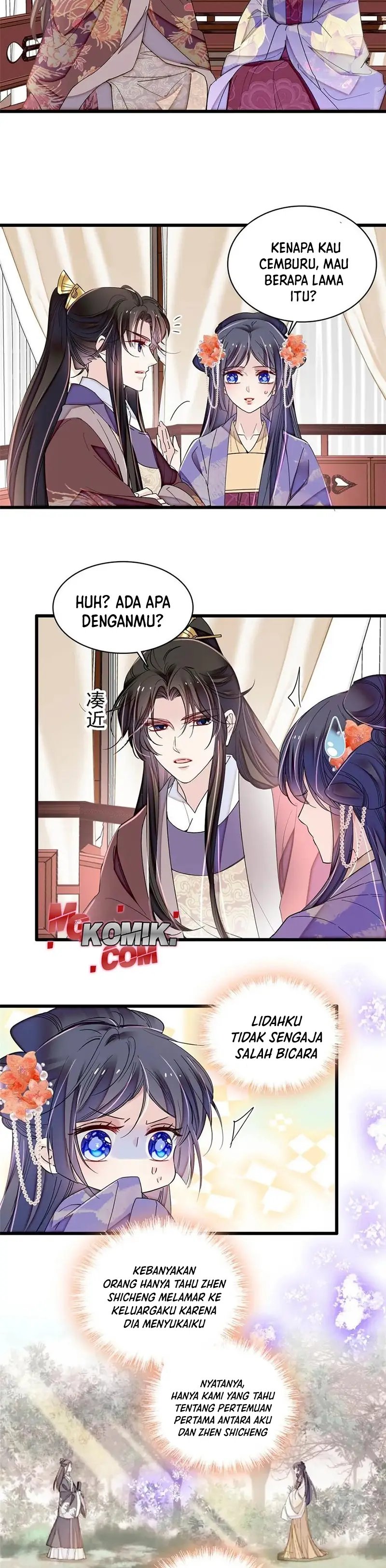sijin - Chapter: 312