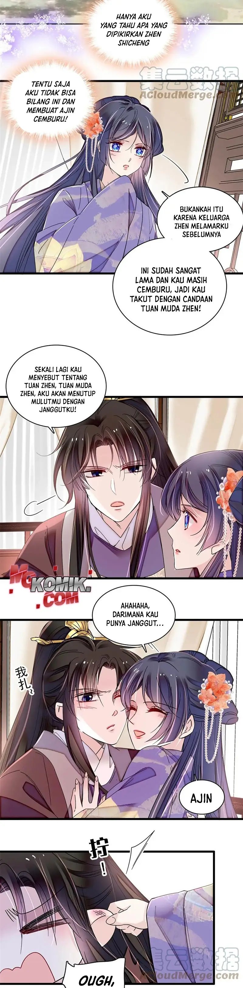 sijin - Chapter: 312