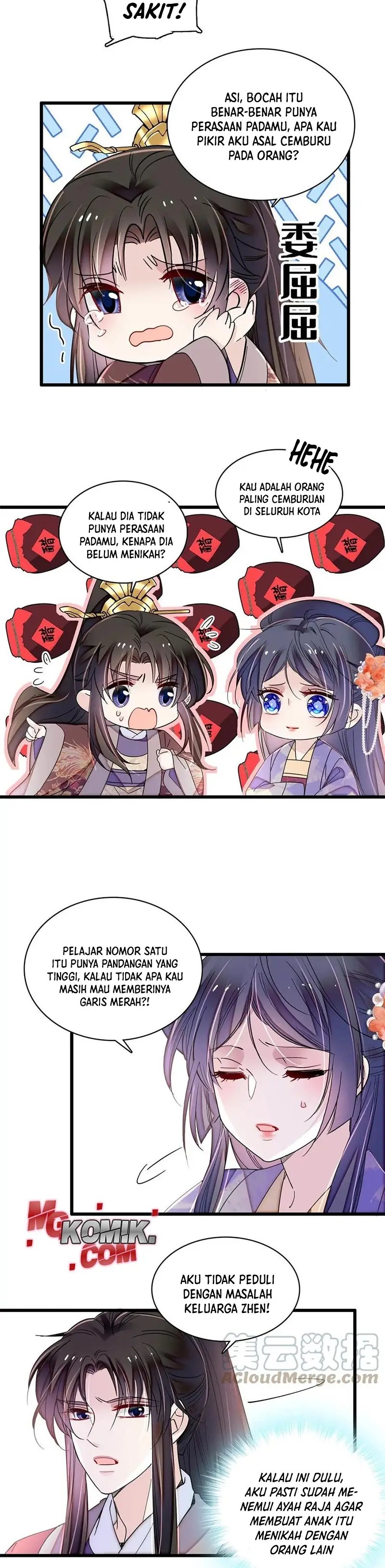 sijin - Chapter: 312