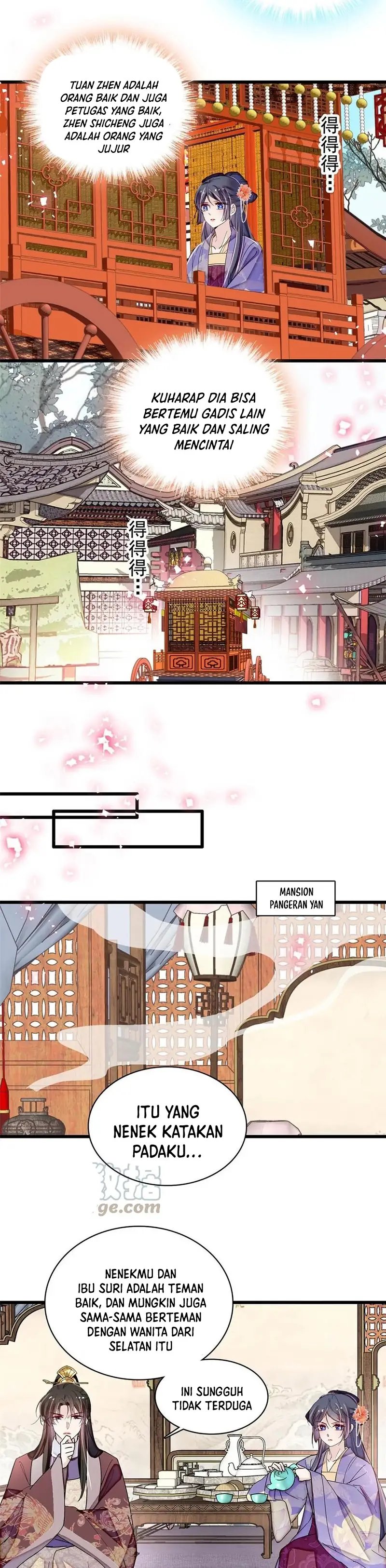 sijin - Chapter: 312