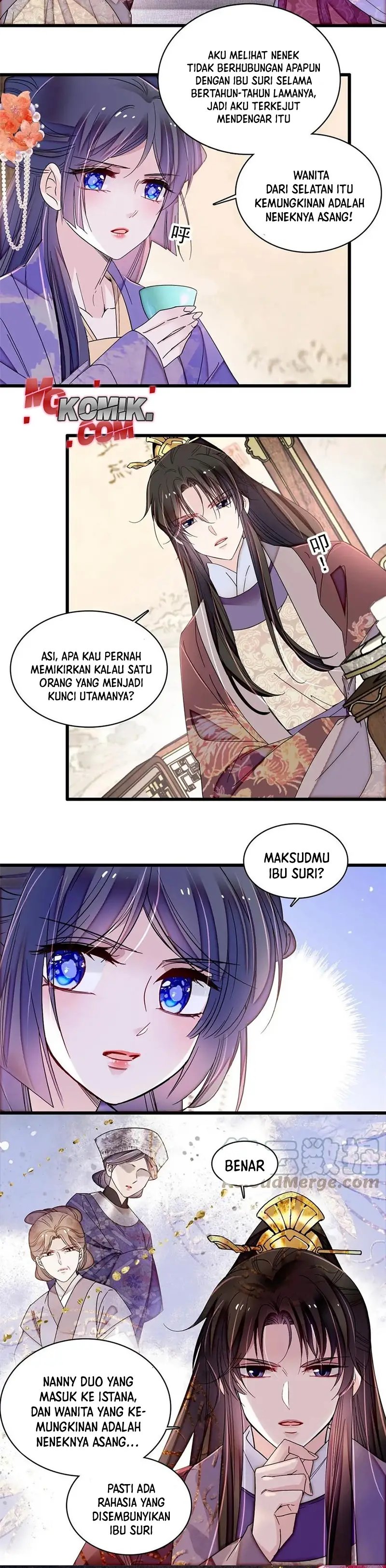 sijin - Chapter: 312