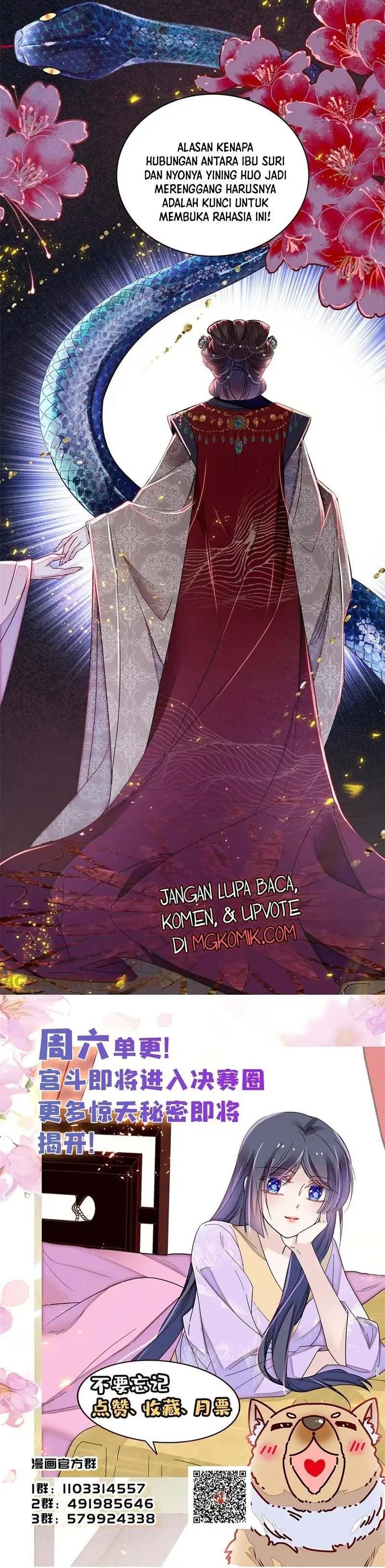 sijin - Chapter: 312