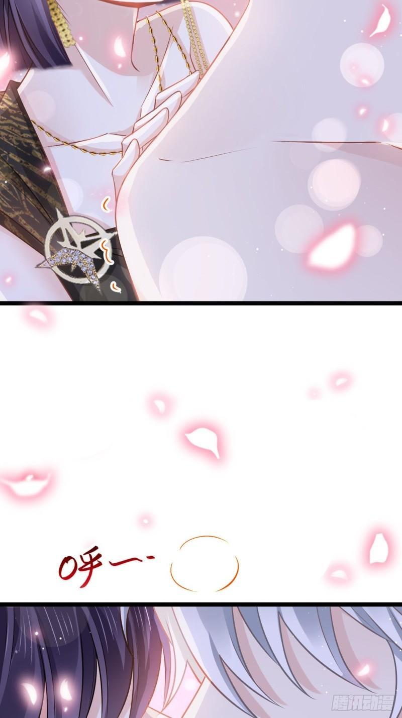 supreme-ai-system - Chapter: 4