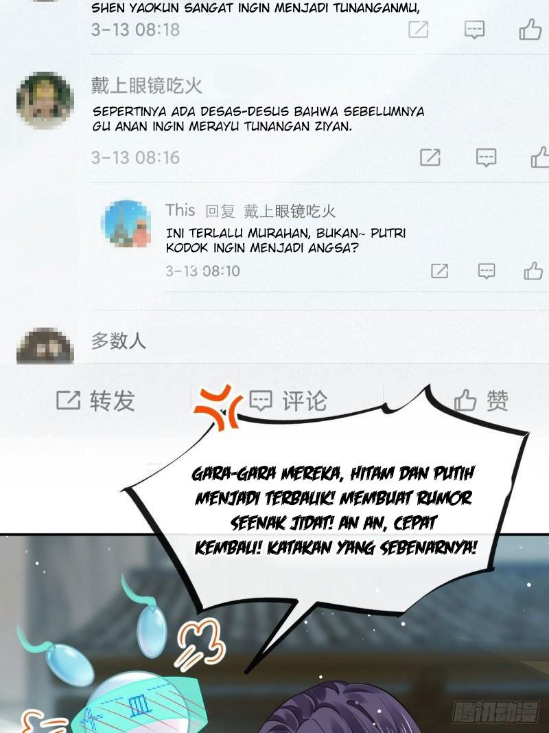 supreme-ai-system - Chapter: 4