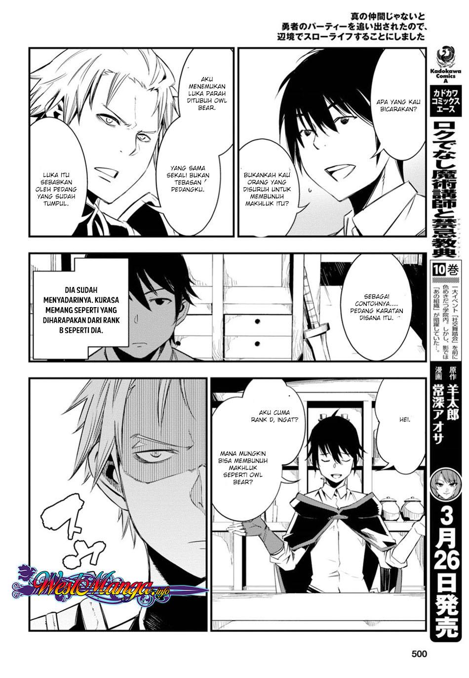 shin-no-nakama-janai-to-yuusha-no-party-wo-oidasareta-node-henkyou-de-slow-life-suru-koto-ni-shimashita - Chapter: 9