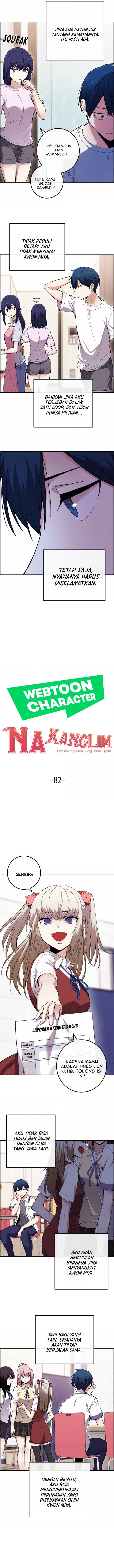 webtoon-character-na-kang-lim - Chapter: 82