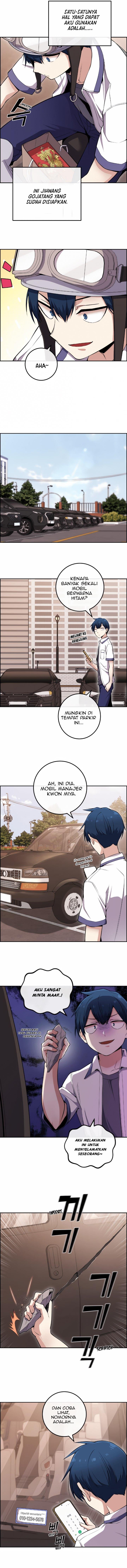 webtoon-character-na-kang-lim - Chapter: 82