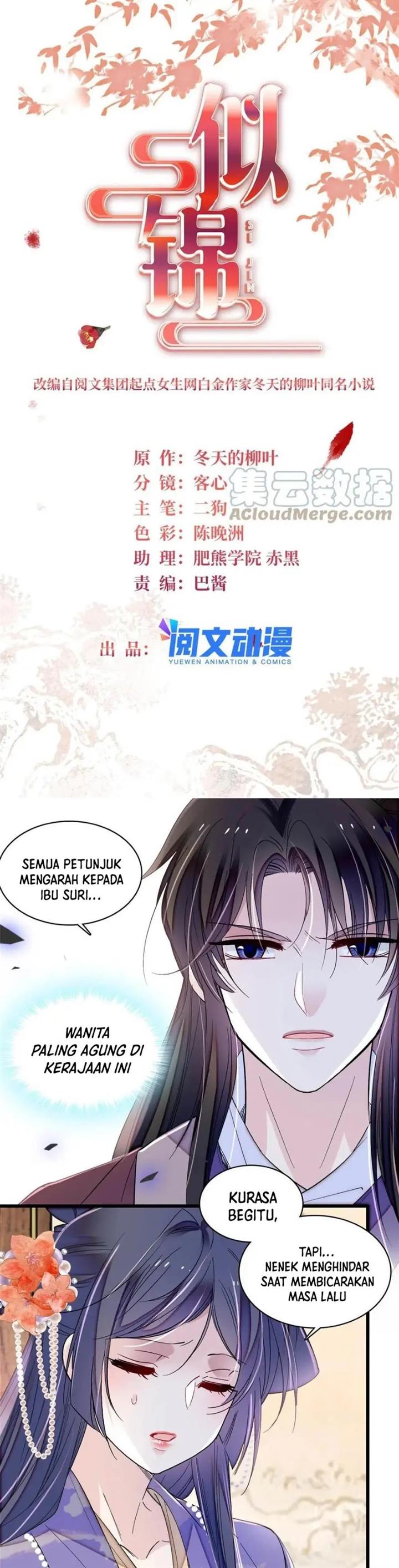 sijin - Chapter: 313