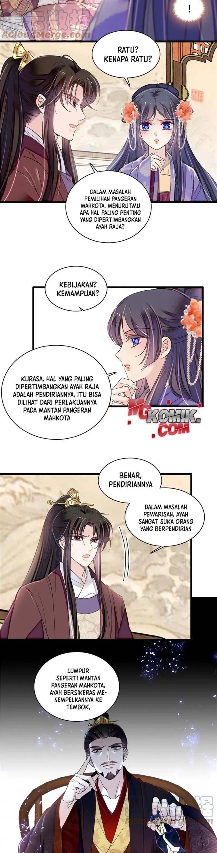 sijin - Chapter: 313