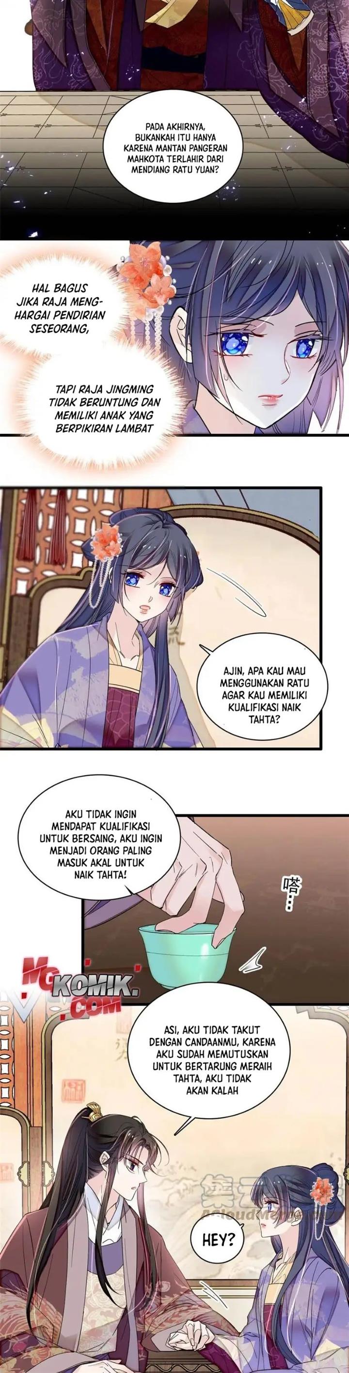 sijin - Chapter: 313