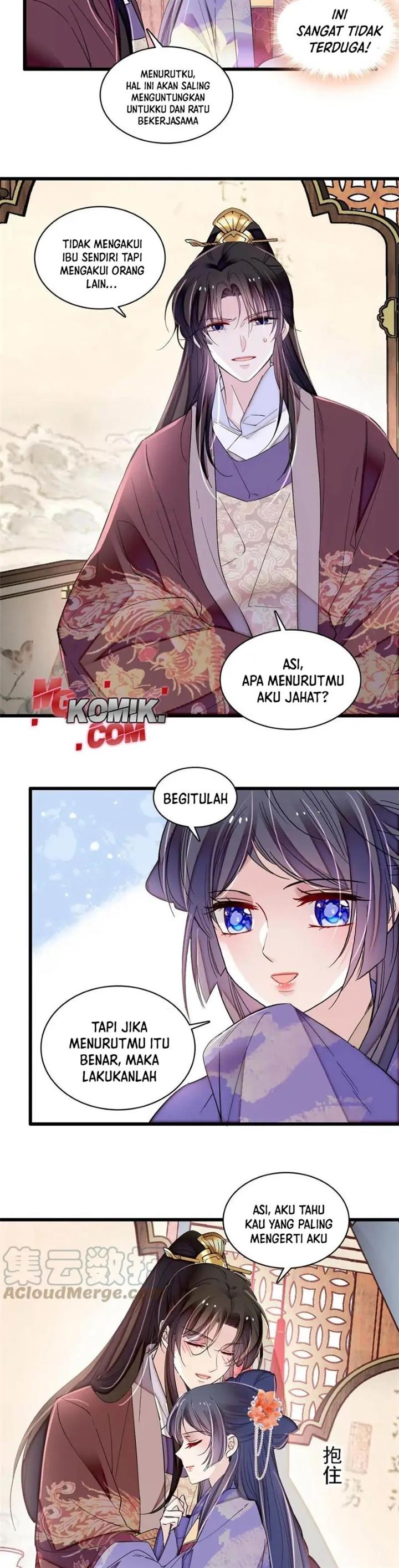 sijin - Chapter: 313