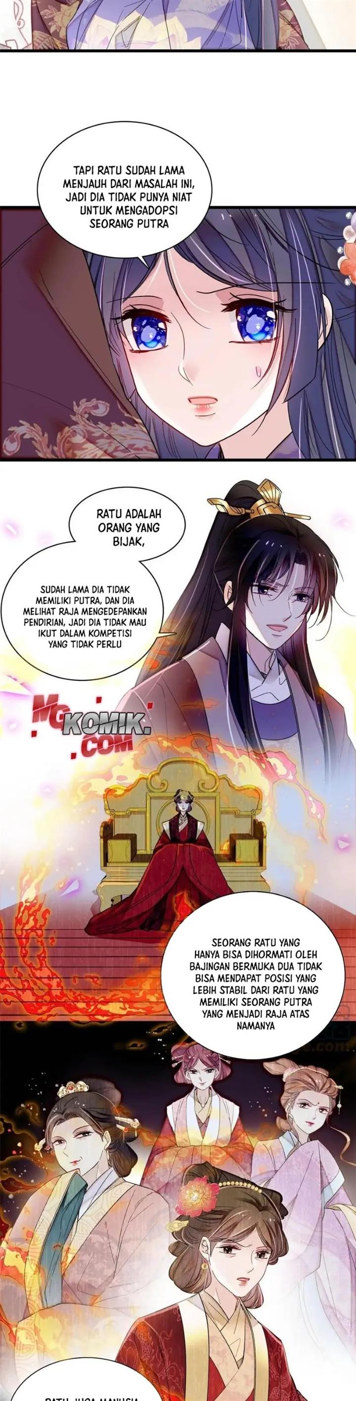 sijin - Chapter: 313