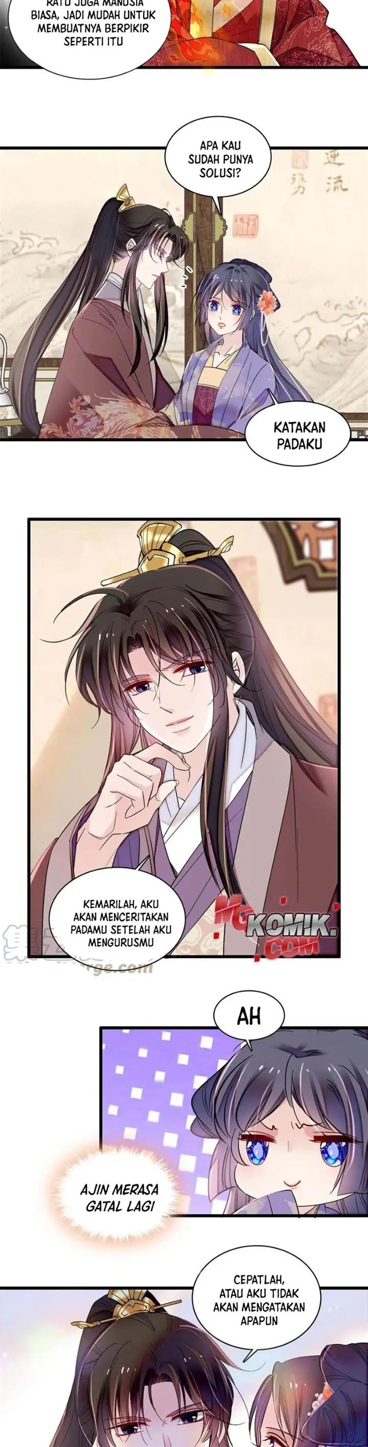 sijin - Chapter: 313
