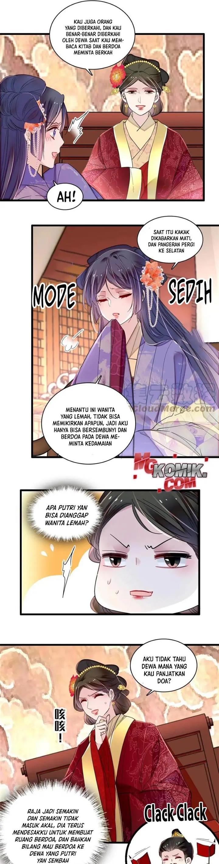 sijin - Chapter: 313
