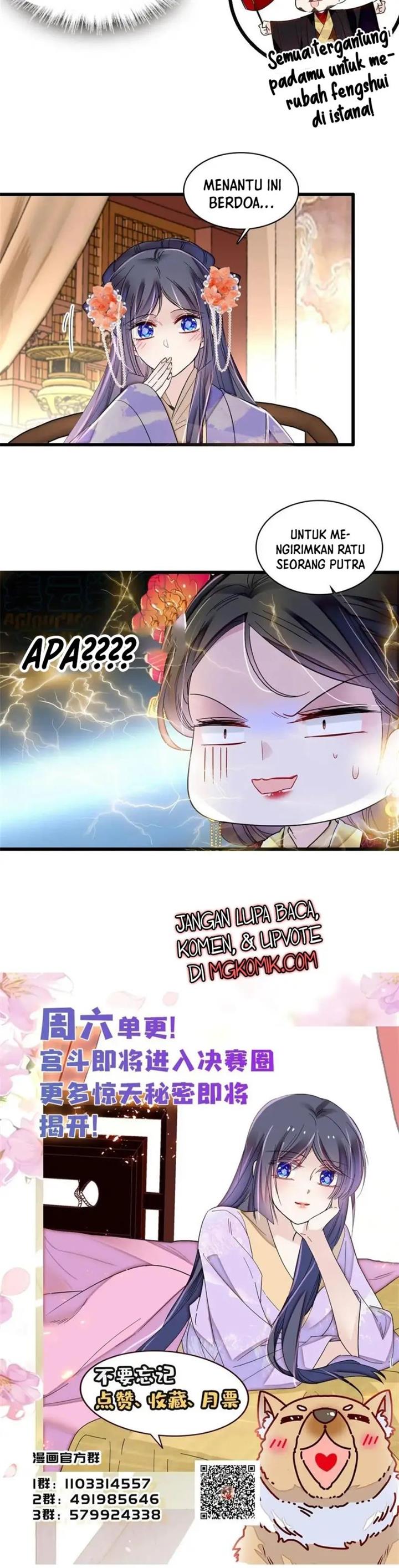 sijin - Chapter: 313