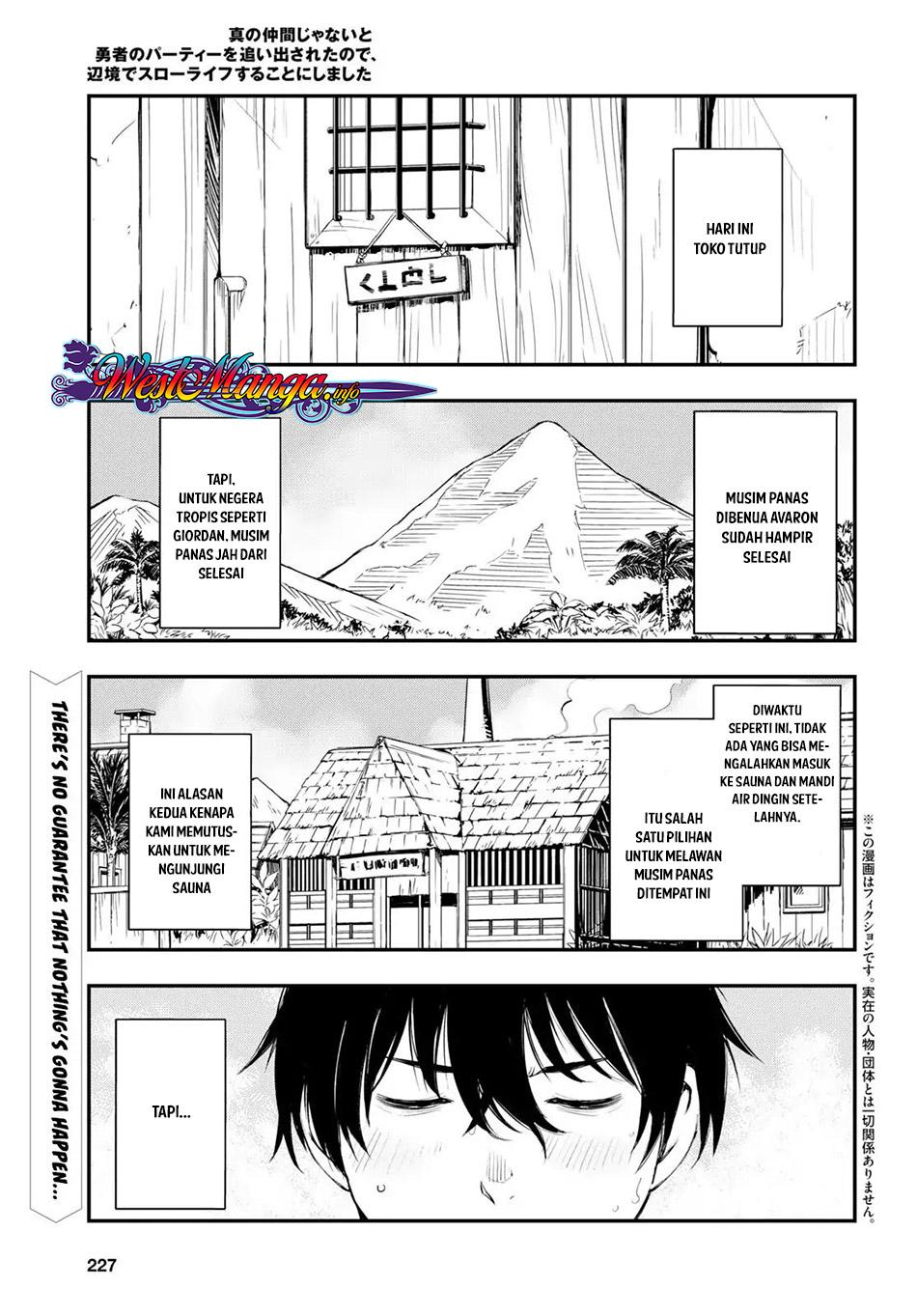 shin-no-nakama-janai-to-yuusha-no-party-wo-oidasareta-node-henkyou-de-slow-life-suru-koto-ni-shimashita - Chapter: 10