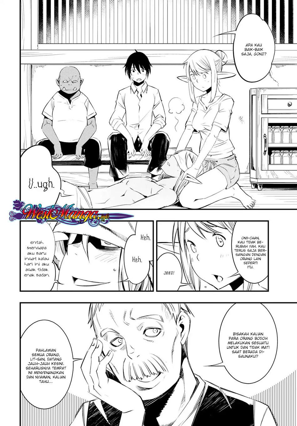 shin-no-nakama-janai-to-yuusha-no-party-wo-oidasareta-node-henkyou-de-slow-life-suru-koto-ni-shimashita - Chapter: 10