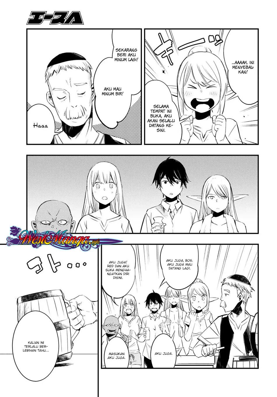 shin-no-nakama-janai-to-yuusha-no-party-wo-oidasareta-node-henkyou-de-slow-life-suru-koto-ni-shimashita - Chapter: 10