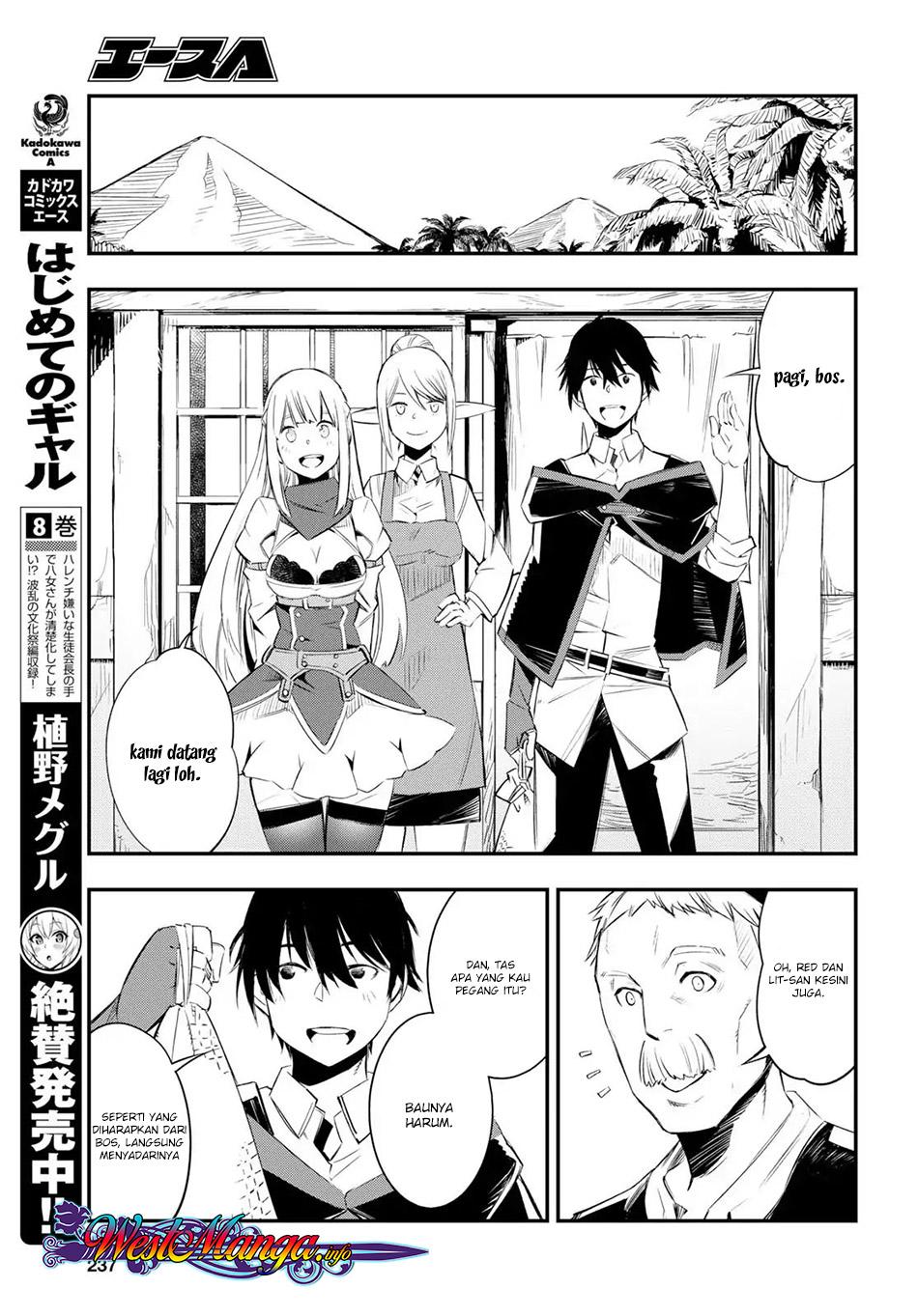 shin-no-nakama-janai-to-yuusha-no-party-wo-oidasareta-node-henkyou-de-slow-life-suru-koto-ni-shimashita - Chapter: 10