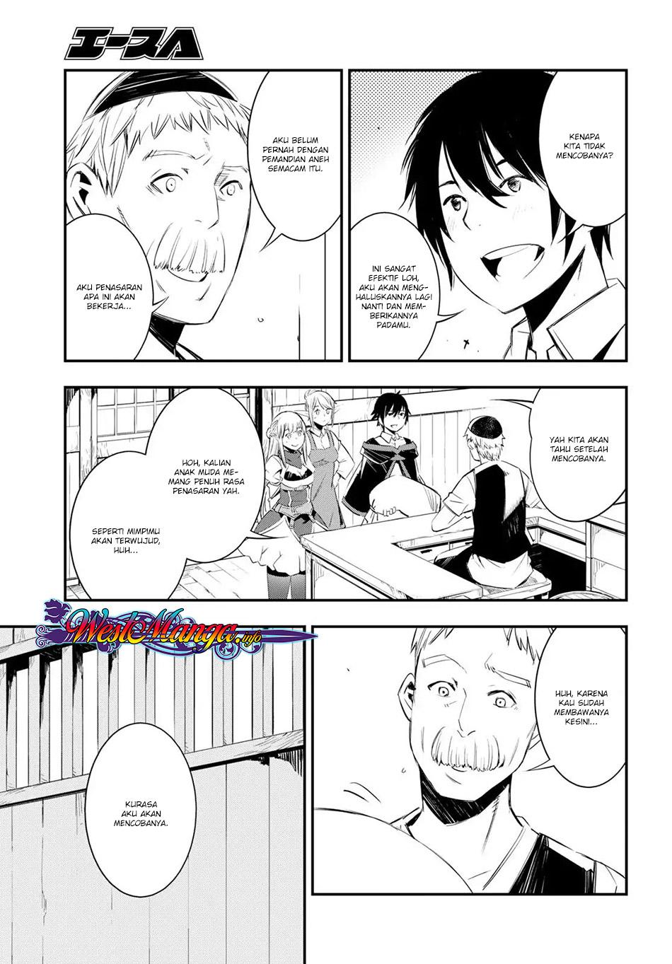 shin-no-nakama-janai-to-yuusha-no-party-wo-oidasareta-node-henkyou-de-slow-life-suru-koto-ni-shimashita - Chapter: 10