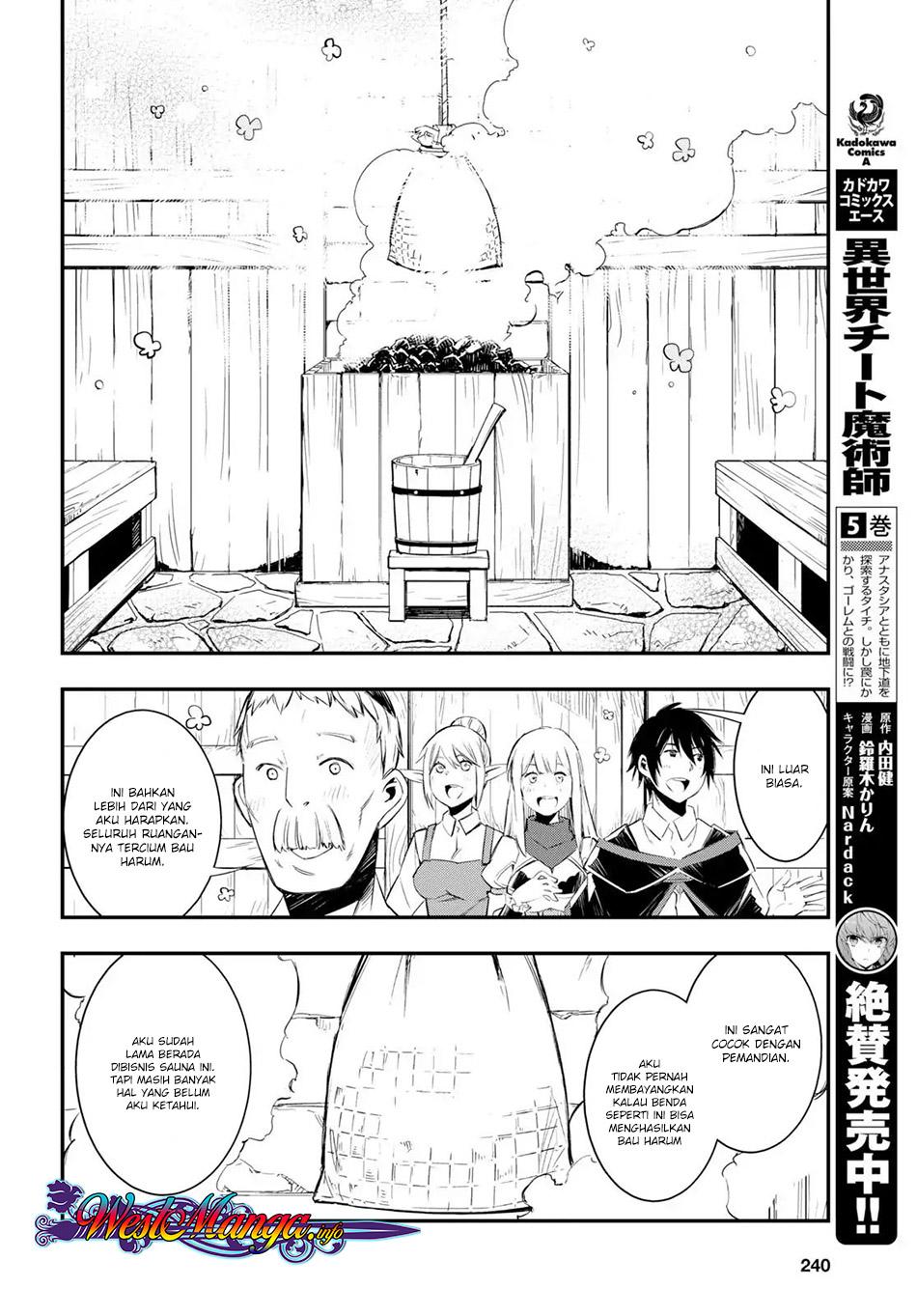 shin-no-nakama-janai-to-yuusha-no-party-wo-oidasareta-node-henkyou-de-slow-life-suru-koto-ni-shimashita - Chapter: 10