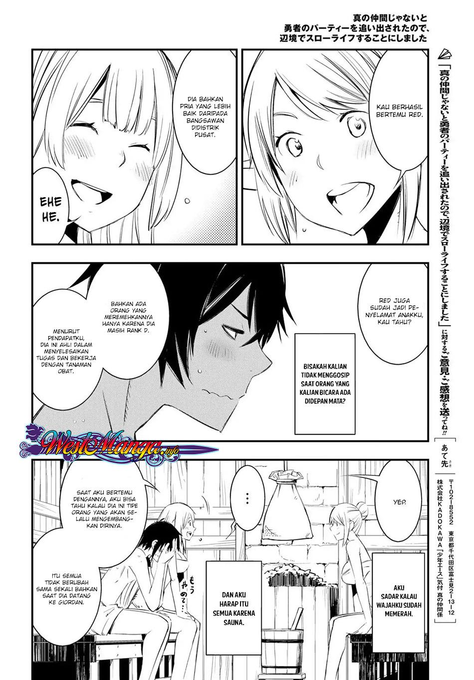 shin-no-nakama-janai-to-yuusha-no-party-wo-oidasareta-node-henkyou-de-slow-life-suru-koto-ni-shimashita - Chapter: 10