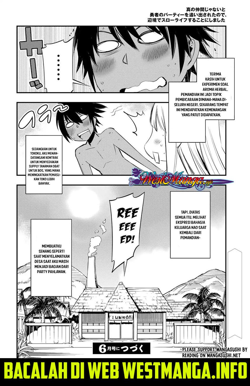 shin-no-nakama-janai-to-yuusha-no-party-wo-oidasareta-node-henkyou-de-slow-life-suru-koto-ni-shimashita - Chapter: 10