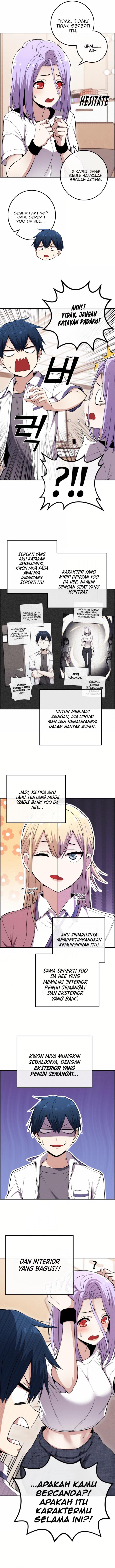 webtoon-character-na-kang-lim - Chapter: 83