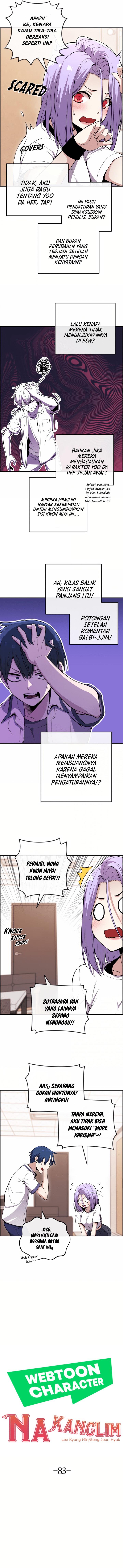 webtoon-character-na-kang-lim - Chapter: 83