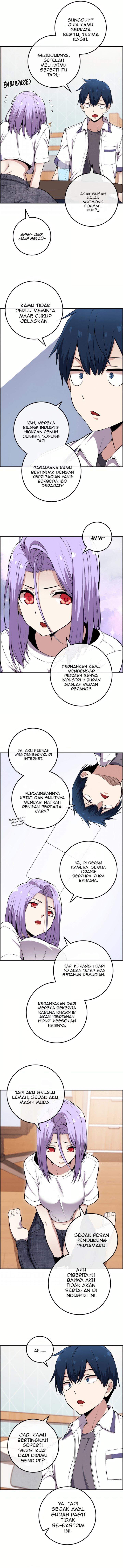 webtoon-character-na-kang-lim - Chapter: 83